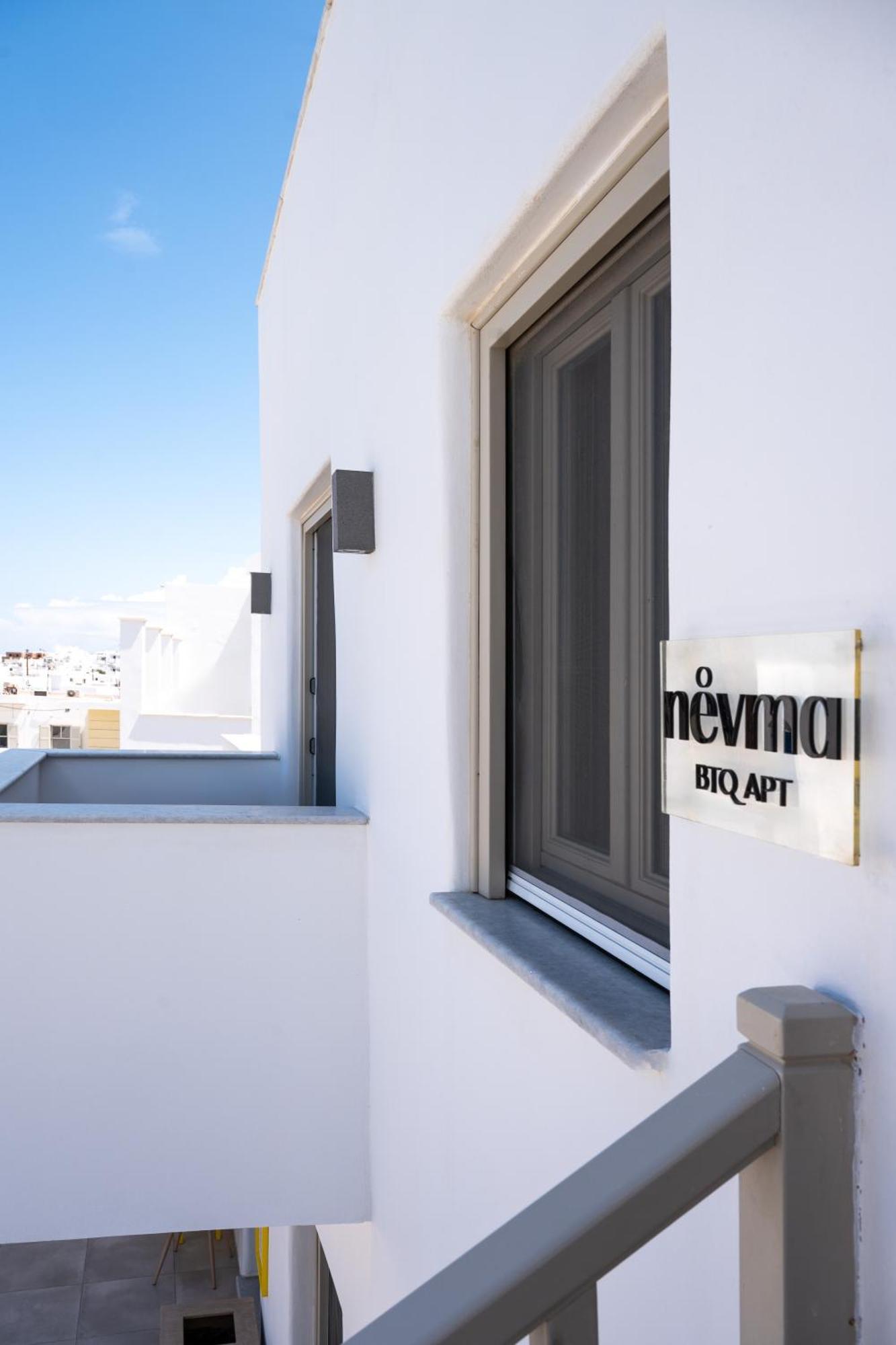 Nevma Naousa Boutique Apartment المظهر الخارجي الصورة